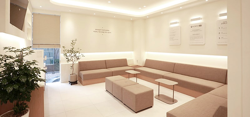 Department of Oral and Maxillofacial Surgery Seoul