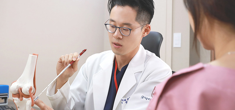 Good Doctor Orthopedics
